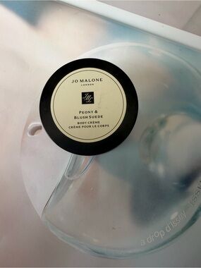 Jo Malone London Peony & Blush Suede Body Creme Cream Moisturizer 1.7oz,sealed